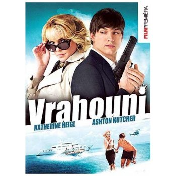 vrahouni DVD