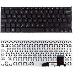 KLÁVESNICE ASUS X201 X205 X201E X205TA – Hledejceny.cz