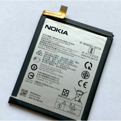 Nokia LC-620