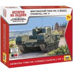 Zvezda IS 7 Soviet Heavy Tank 1:100 – Zbozi.Blesk.cz