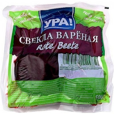 Červená řepa YRA 500g – Hledejceny.cz