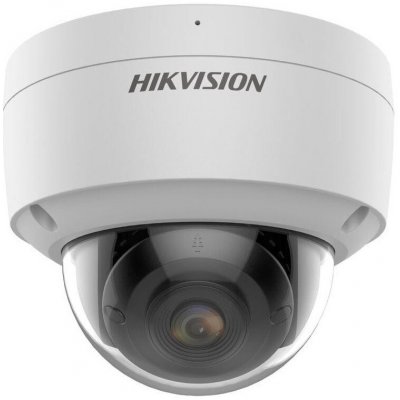 Hikvision DS-2CD2147G2(2.8mm)(C) – Hledejceny.cz