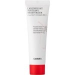 Cosrx AC Collection Lightweight Soothing Moisturizer Hydratační Krém 80 ml – Zboží Dáma