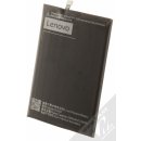 Baterie pro mobilní telefon Lenovo BL256