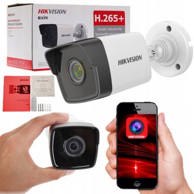 Hikvision DS-2CD1043G0-I(2.8mm)