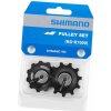 Přehazovačka - zadní měnič převodů Shimano RD-R7000