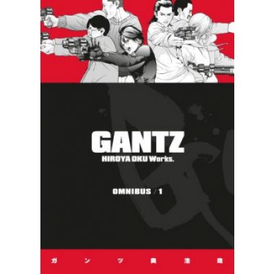 Gantz Omnibus Volume 1 Oku HiroyaPaperback