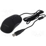 Gembird MUS-UL-02 – Zboží Živě