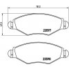 BREMBO Sada brzdových destiček, kotoučová brzda P61063