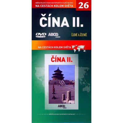 Čína II. - Na cestách kolem světa DVD – Zboží Mobilmania