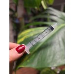 Dávkovací stříkačka 3 ml – Hledejceny.cz