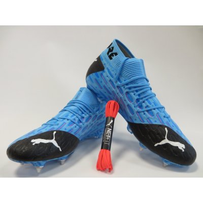 Puma FUTURE 5.1 NETFIT MxSG – Zbozi.Blesk.cz