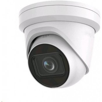 Hikvision DS-2CD2H23G2-IZS(2.8-12mm)