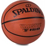 Spalding VARSITY FIBA TF-150 – Hledejceny.cz