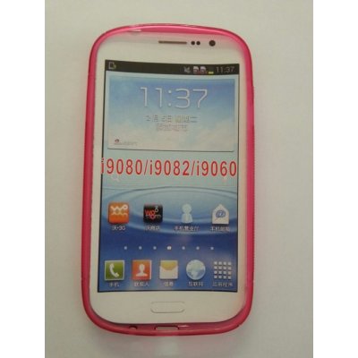 Pouzdro ForCell Lux S Samsung Galaxy Grand Neo/i9060 růžové