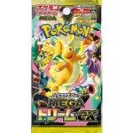 Pokémon TCG Mega Dream Ex Booster JAP – Hledejceny.cz