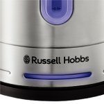 Russell Hobbs 26300-70 – Hledejceny.cz