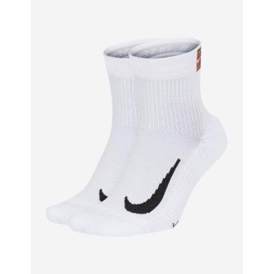 Nike Tenisové ponožky Multiplier Max Ankle Tennis Socks CU1309-010 bílé