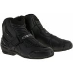 Alpinestars Stella SMX-1 R – Hledejceny.cz