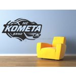dekorace-steny.cz 446 - Samolepka na zeď - Kometa Brno - 40 x 70 cm – Zboží Dáma