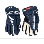 Hokejové rukavice CCM Jetspeed FT485 SR – Zboží Dáma