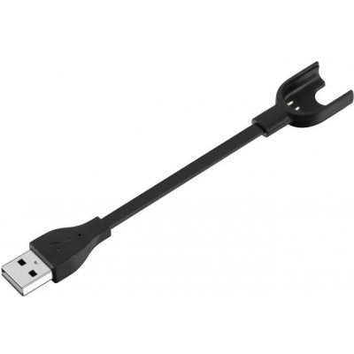 Taktický USB nabíjecí kabel pro Xiaomi Mi Band 3 – Zbozi.Blesk.cz