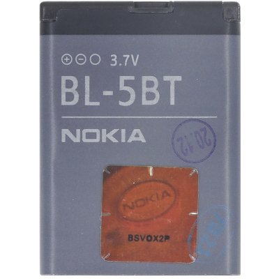 Nokia BL-5BT – Zboží Mobilmania