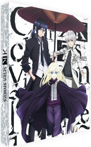 K Seven Stories - Collectors Edition BD