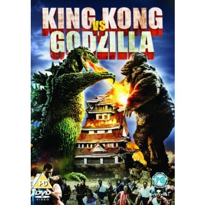 King Kong vs Godzilla DVD