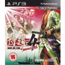 Hra pro Playtation 3 Way of The Samurai 4