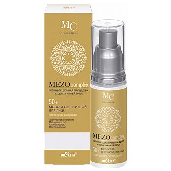 Belita MEZOcomplex 50 + noční krém 50 ml