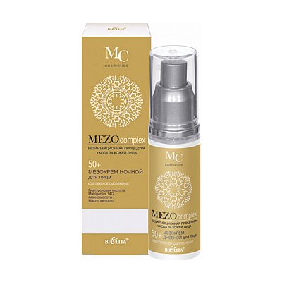 Belita MEZOcomplex 50 + noční krém 50 ml – Zbozi.Blesk.cz