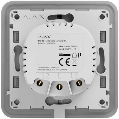 Ajax LightCore AJAX45112 – Zboží Mobilmania