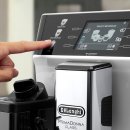 DeLonghi PrimaDonna Class ECAM 550.65.W