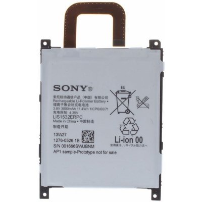 Sony LIS1532ERPC – Zboží Mobilmania