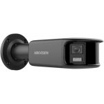 Hikvision DS-2CD2T87G2P-LSU/SL(4mm)(C)/BLACK – Sleviste.cz