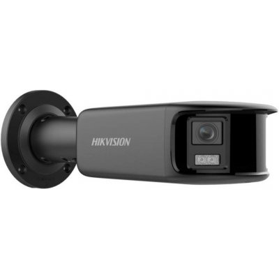 Hikvision DS-2CD2T87G2P-LSU/SL(4mm)(C)/BLACK – Sleviste.cz