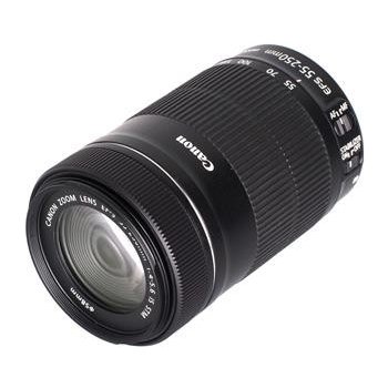 Canon EF-S 55-250mm f/4-5.6 IS STM