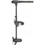 Haswing PROTRUAR 2.0 S 85 lb 720 W – Hledejceny.cz