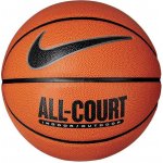 Nike Everyday All Court – Zboží Dáma