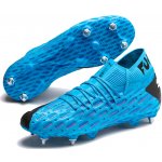 Puma FUTURE 5.1 NETFIT MxSG – Zbozi.Blesk.cz