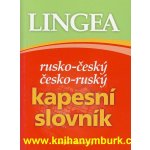 RČ-ČR kapesní slovník ...nejen na cesty - 2. vydání – Hledejceny.cz