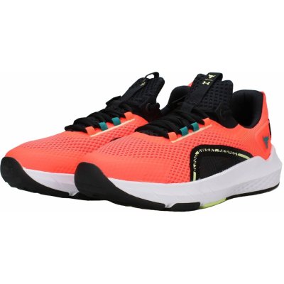 Under Armour PROJECT ROCK BSR 3 Pánské tréninkové boty oranžové 3026462-800 – Sleviste.cz