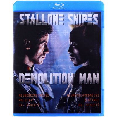 demolition man BD – Zboží Dáma