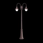 Ideal Lux Cima PT2 Coffee 246840 – Hledejceny.cz