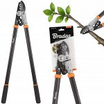 Kinekus 88cm KIN41151220 – Hledejceny.cz