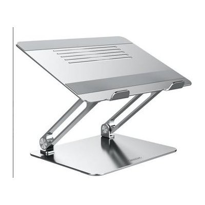 Nillkin ProDesk Adjustable stojánek na notebook stříbrný – Sleviste.cz