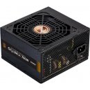 Zalman GigaMax 750W ZM750-GVII