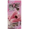 Dorty a zákusky Q Brand Mochi rolky Cherry Blossom 150 g