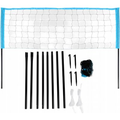 Dunlop Síť na volejbal, badminton, tenis 3v1 s tyčemi 609x220 cm – Zbozi.Blesk.cz
